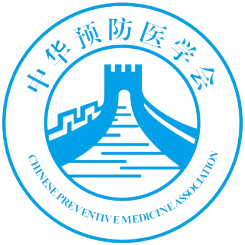 全国及省市医院感染学会