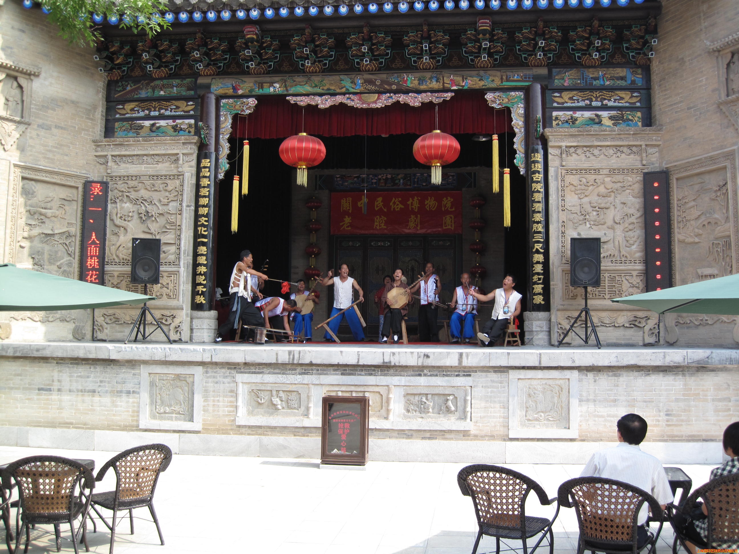 关中民俗博物馆