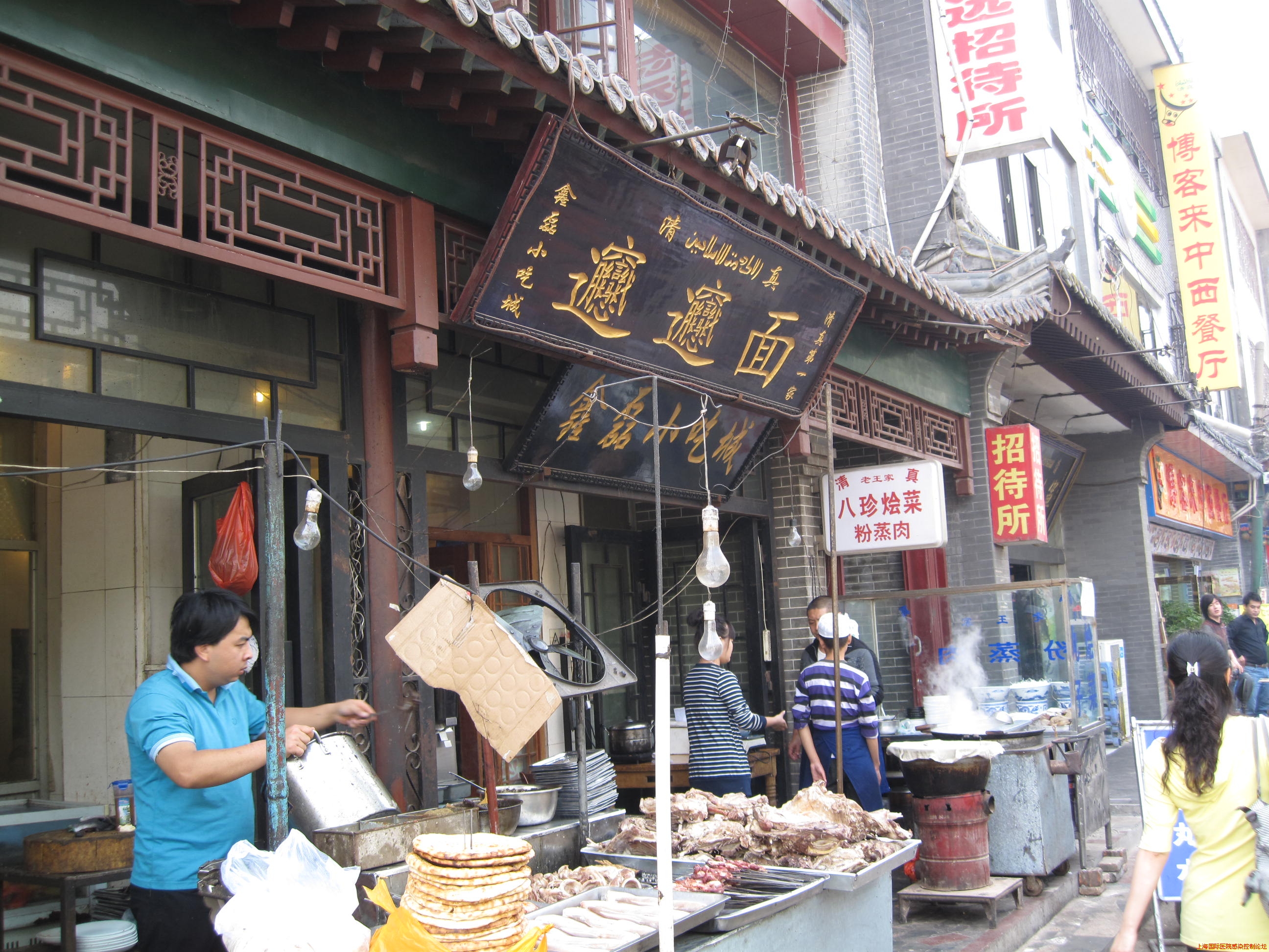 照片(20100522) 765.jpg