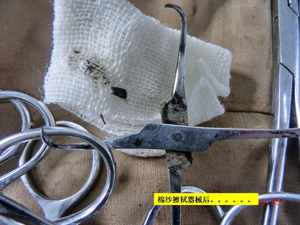 医院感染共性问题三级医院12 .jpg