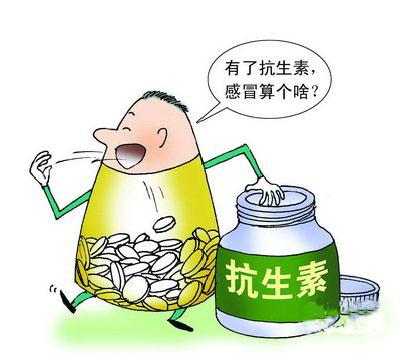 有了抗生素，感冒算个啥.jpg