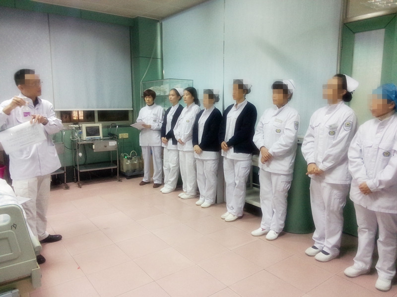 急诊科感控小组会议