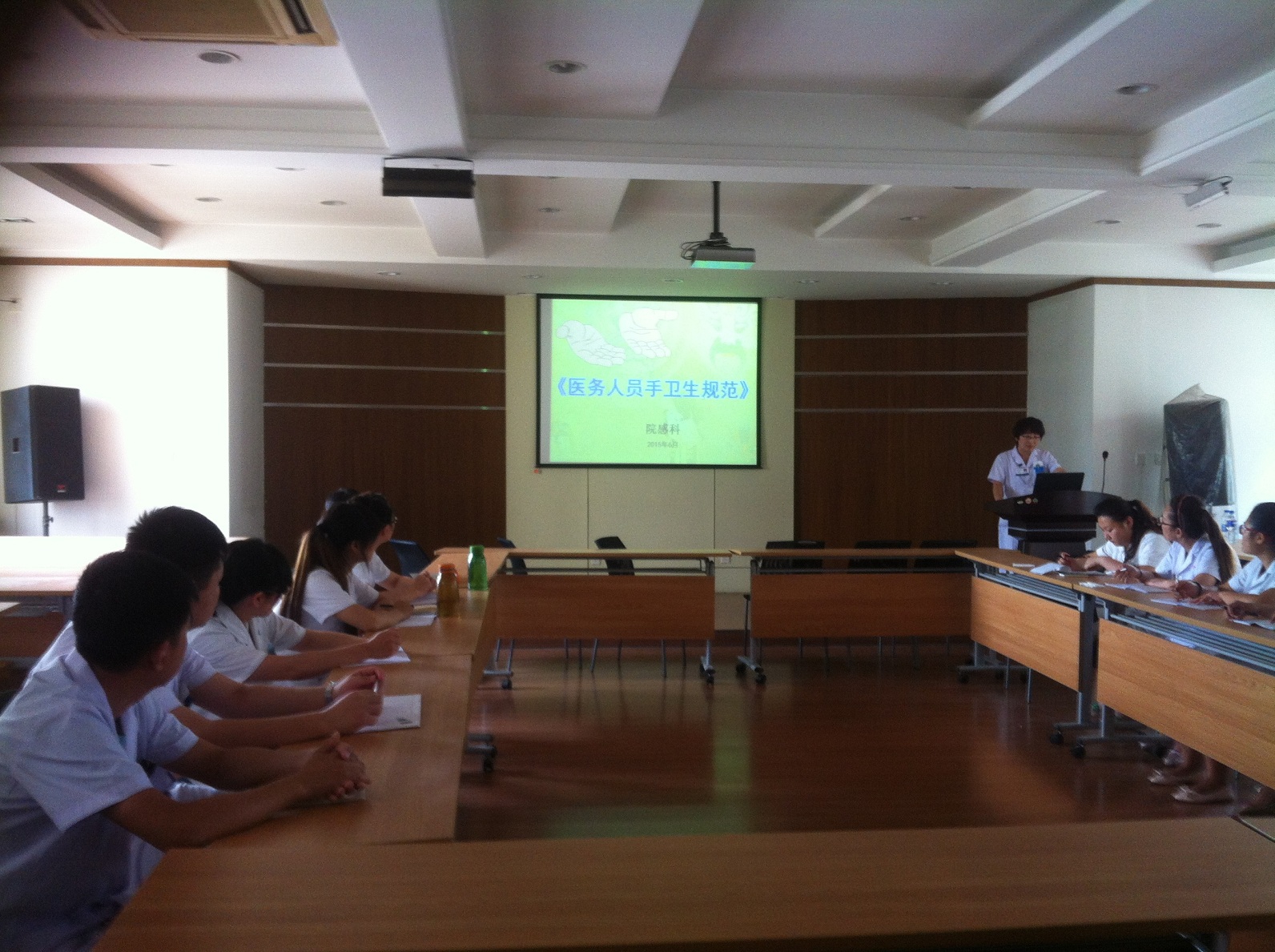 新上岗人员手卫生培训