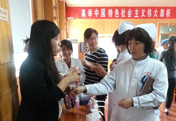 积极参加互动活动