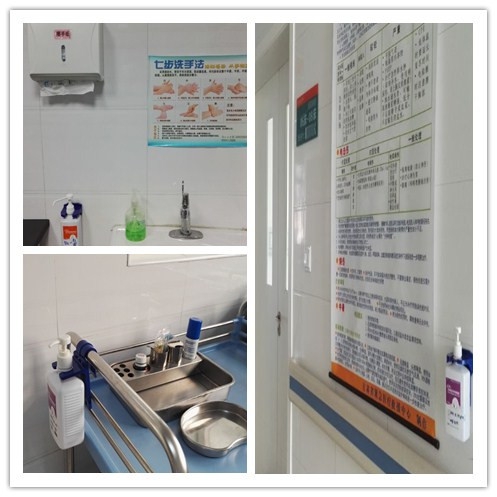 便捷的手卫生设施.jpg