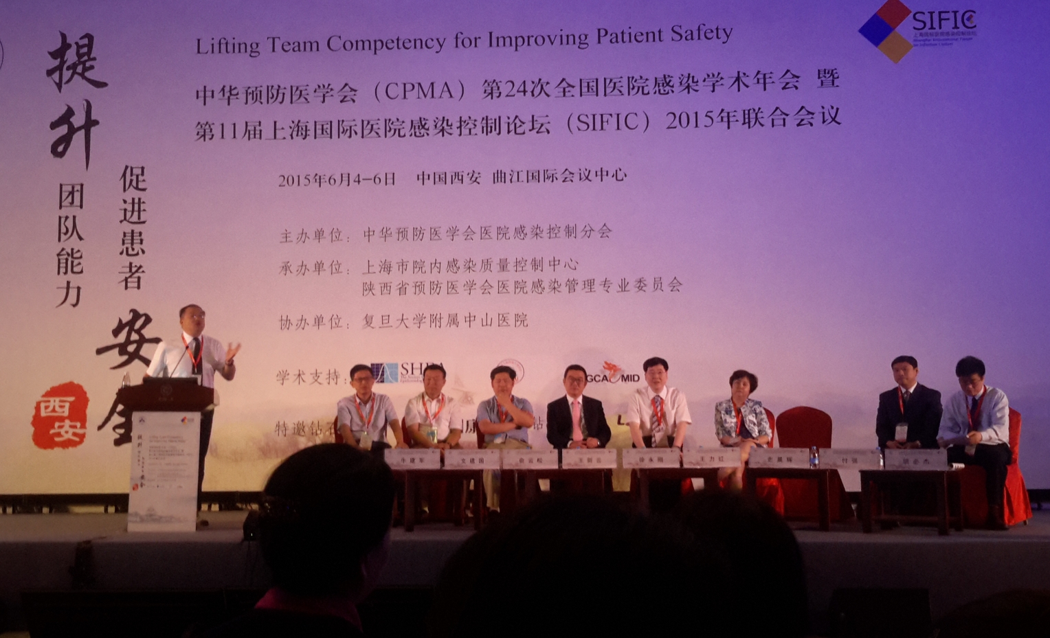 新建文件夹 (2)20150606_155858_看图王.jpg