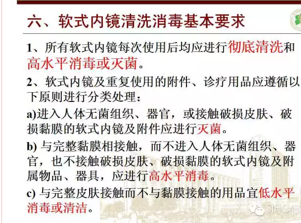 webwxgetmsgimg (2).jpg