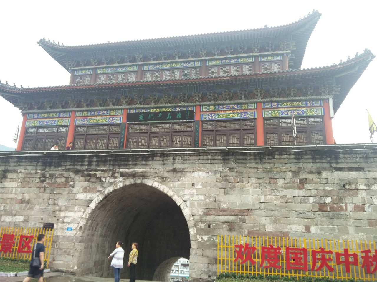 webwxgetmsgimg (7).jpg