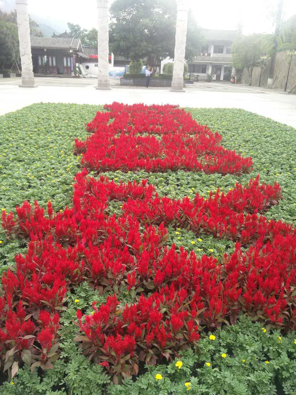 三峡移民庆国庆