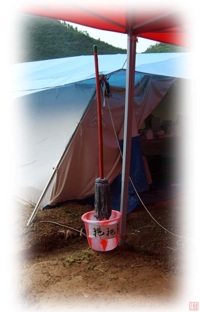 拖把.JPG