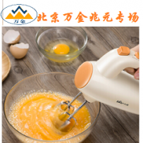 北京万金专场第二季--打蛋器（第五档商品）