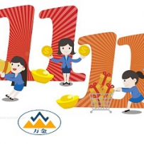 万金场三档商品----小熊（Bear）养生壶