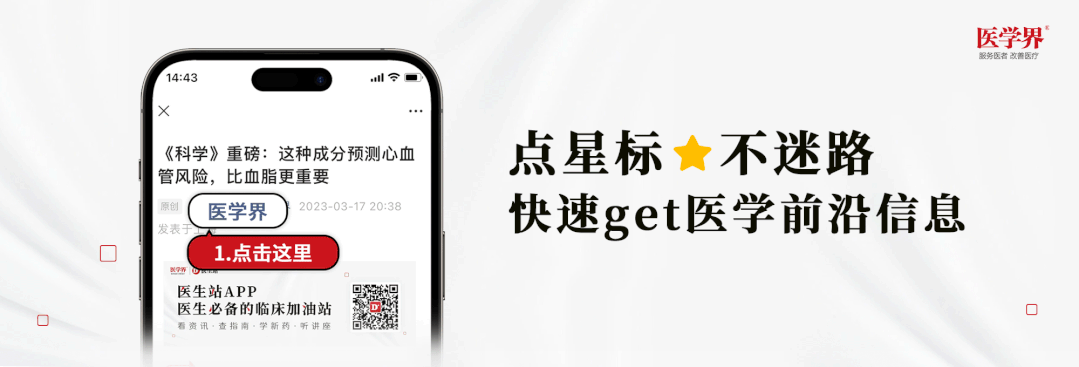 茅台医院开诊480天了，距“全国知名”还有多远？