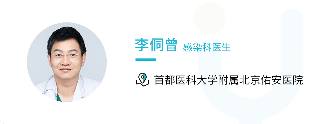 百日咳感染增多，可以提前了解这几点